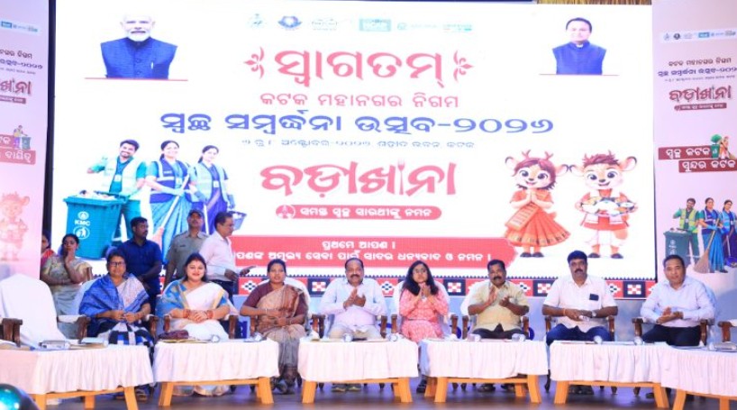 Cuttack Municipal Corporation Honours Over 750 Sanitation Workers at Three-Day Swachha Sambardhana Utsav